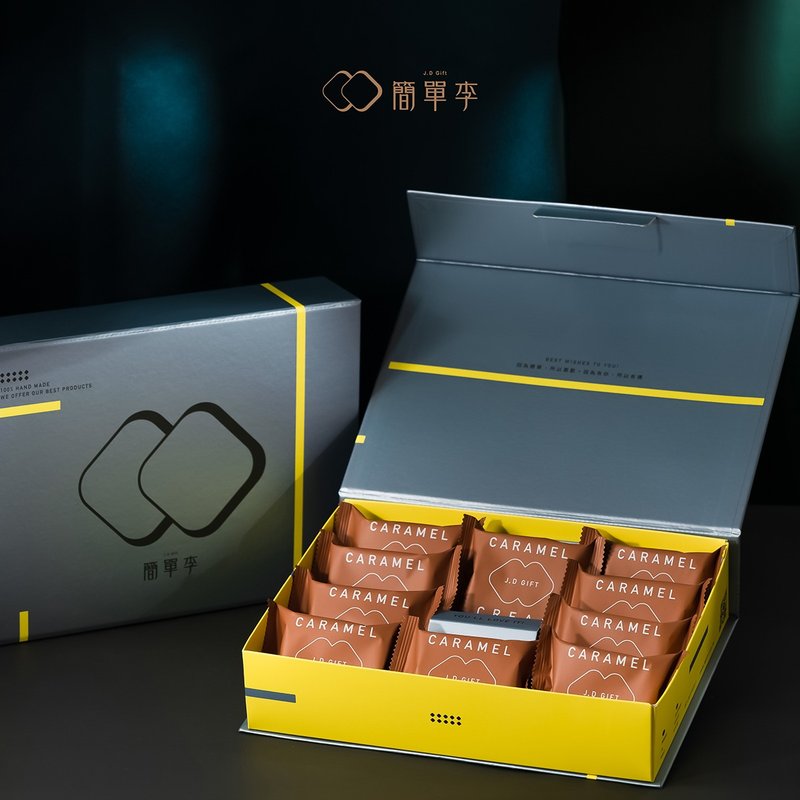 简单李夹心饼干 10入盒 | ITQI 风味绝佳奖1星 送礼推荐 午茶点心 - 零食/点心 - 新鲜食材 绿色