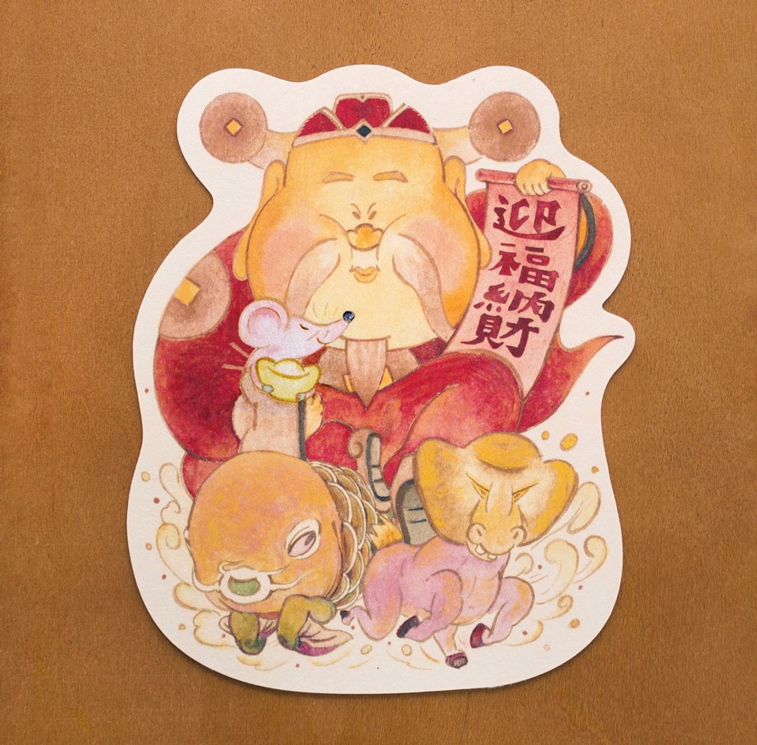 鼠年限定财神爷 明信片/卡片   绝版优惠中 - 卡片/明信片 - 纸 红色