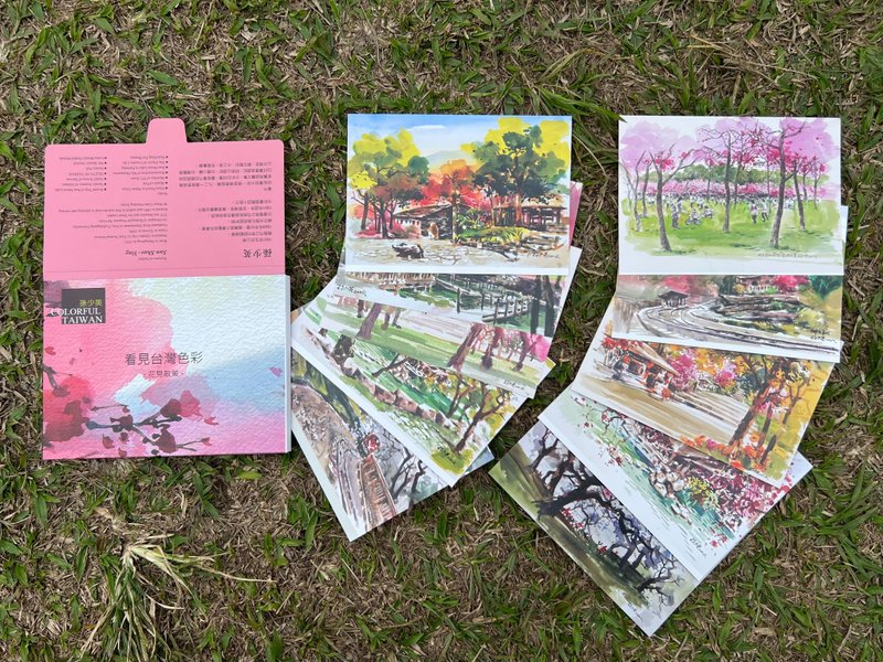 孙少英-看见台湾色彩-花见散策 - 卡片/明信片 - 纸 多色