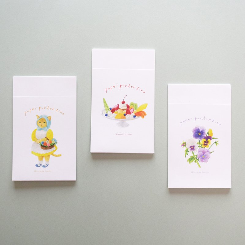 纸巾风格便条纸 | 吃茶店风格 - 卡片/明信片 - 纸 