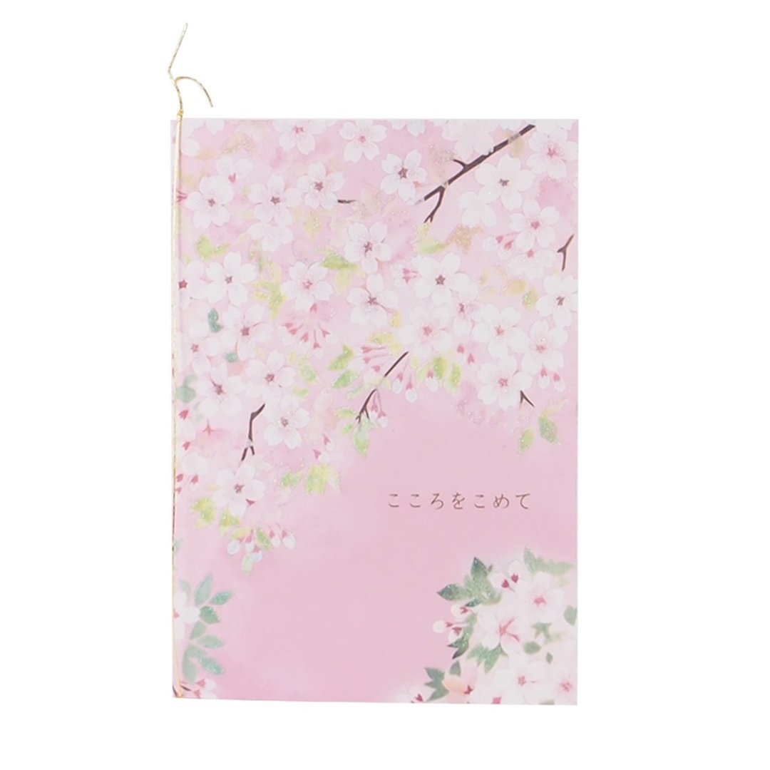 美丽的樱花慢慢绽放【Hallmark-立体卡片 春季赏樱/多用途】 - 卡片/明信片 - 纸 粉红色
