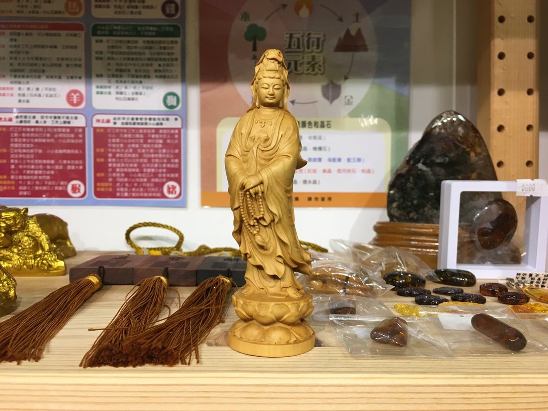黄杨木观音 - 有保护和辟邪作用 - 摆饰 - 木头 