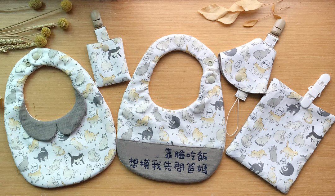 宝宝弥月礼盒五件组 猫咪图案 靠脸吃饭想摸我先问我爸妈 - 满月礼盒 - 棉 多色