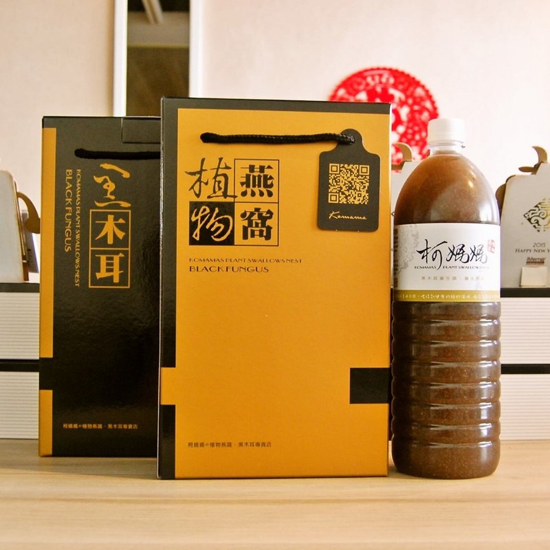 黑木耳露 x 大瓶二入礼盒 - 健康/养生 - 新鲜食材 黑色