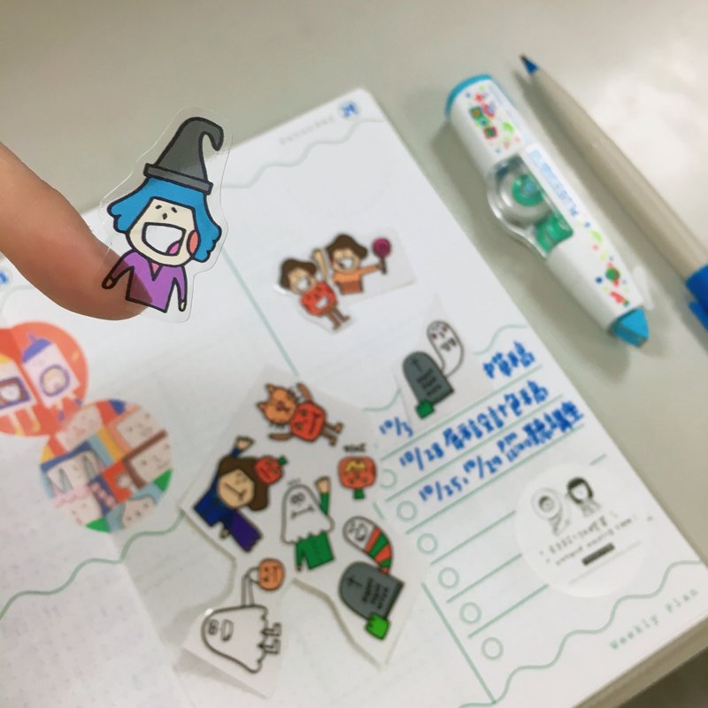 迷你版“自己剪贴纸” - 贴纸 - 纸 