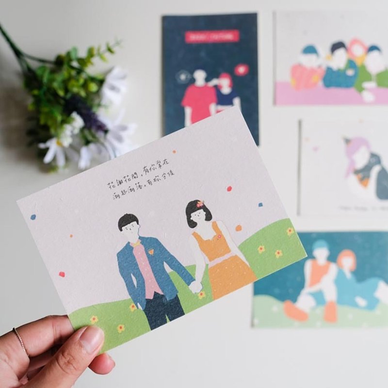 定制人像似颜绘 / 情侣 / 宠物 / 婚礼 / 明信片 / 卡片 - 卡片/明信片 - 纸 