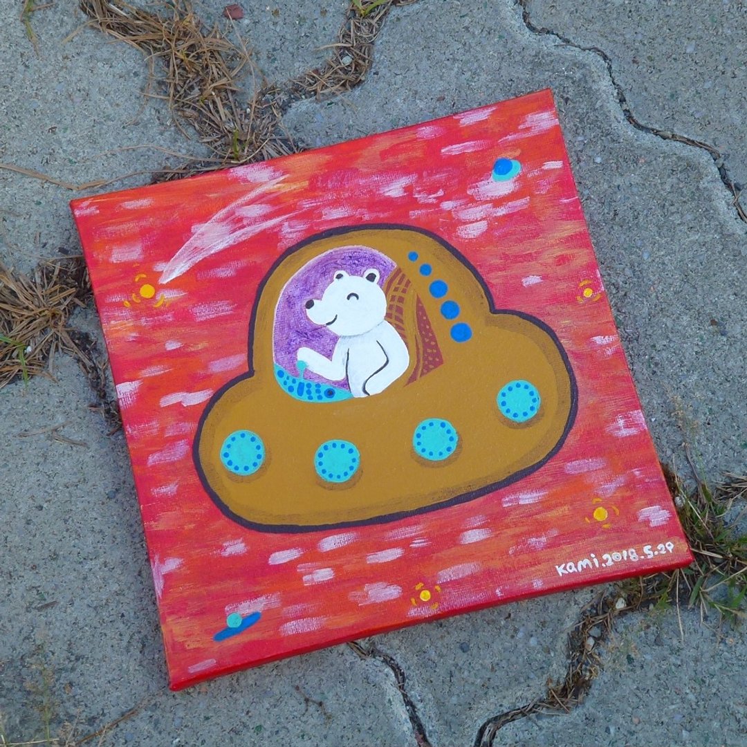 原画  ∣  太空熊出发了 - 画框/相框 - 其他材质 多色