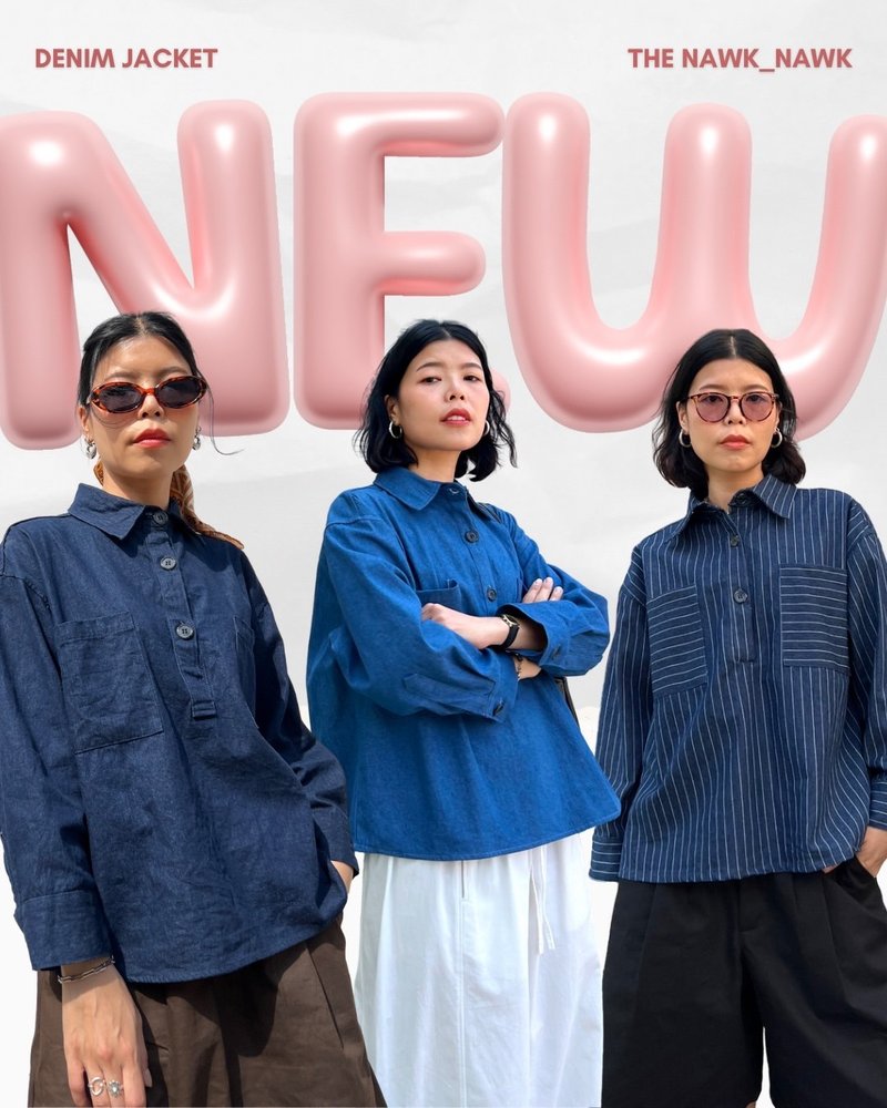 马球领牛仔夹克 - 女装休闲/机能外套 - 其他材质 蓝色