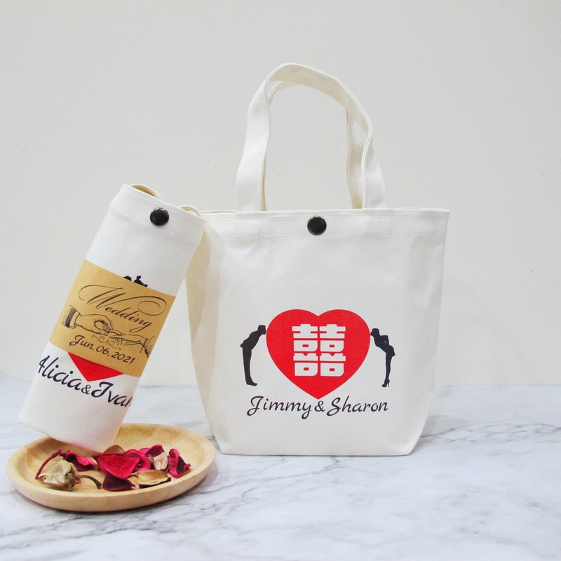 定制化婚礼小物 爱情随身帆布袋 深情之吻 - 手提包/手提袋 - 棉．麻 白色