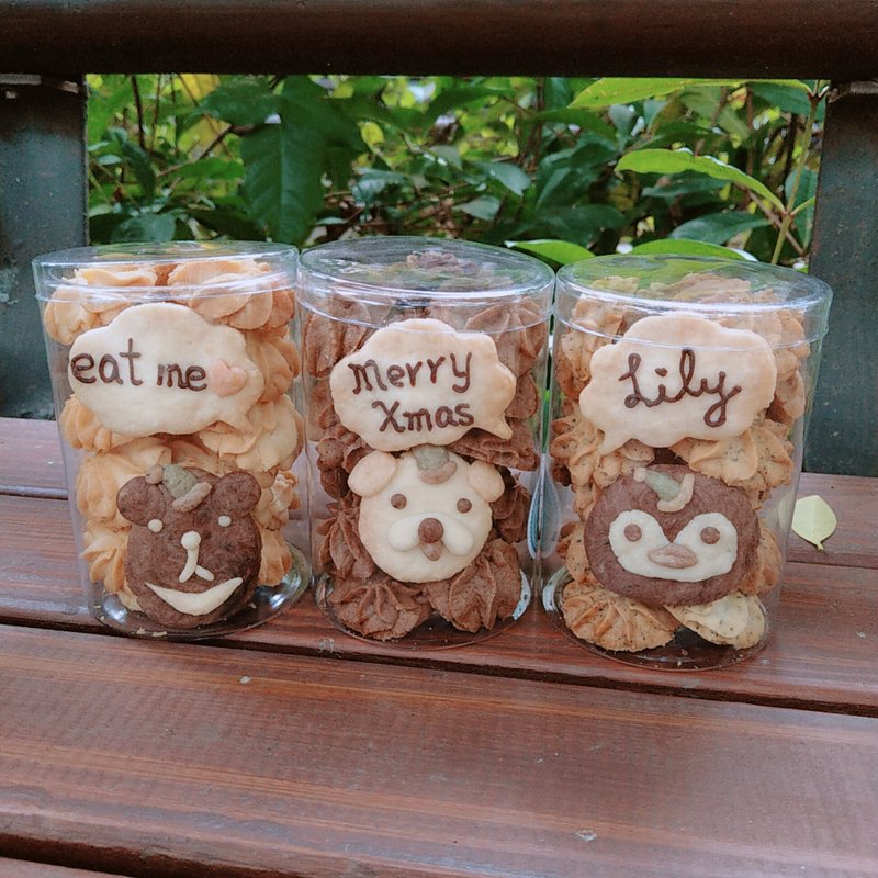 【定制礼物】圣诞节饼干(仅限面交 无法邮寄) - 手工饼干 - 其他材质 