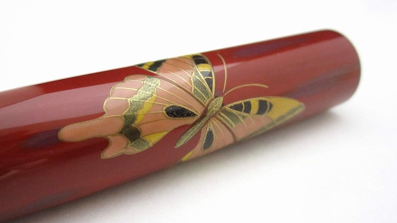 AGJ Original Maki-e Fountain pen "Butterfly" Sailor 21 K nib # 45 - 其他 - 其他材质 