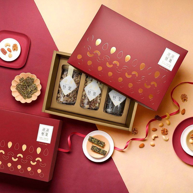 褚红盒 谢谢满溢礼盒 (3罐附提袋)(综合坚果,原味核桃, 海苔脆片) - 坚果 - 塑料 粉红色