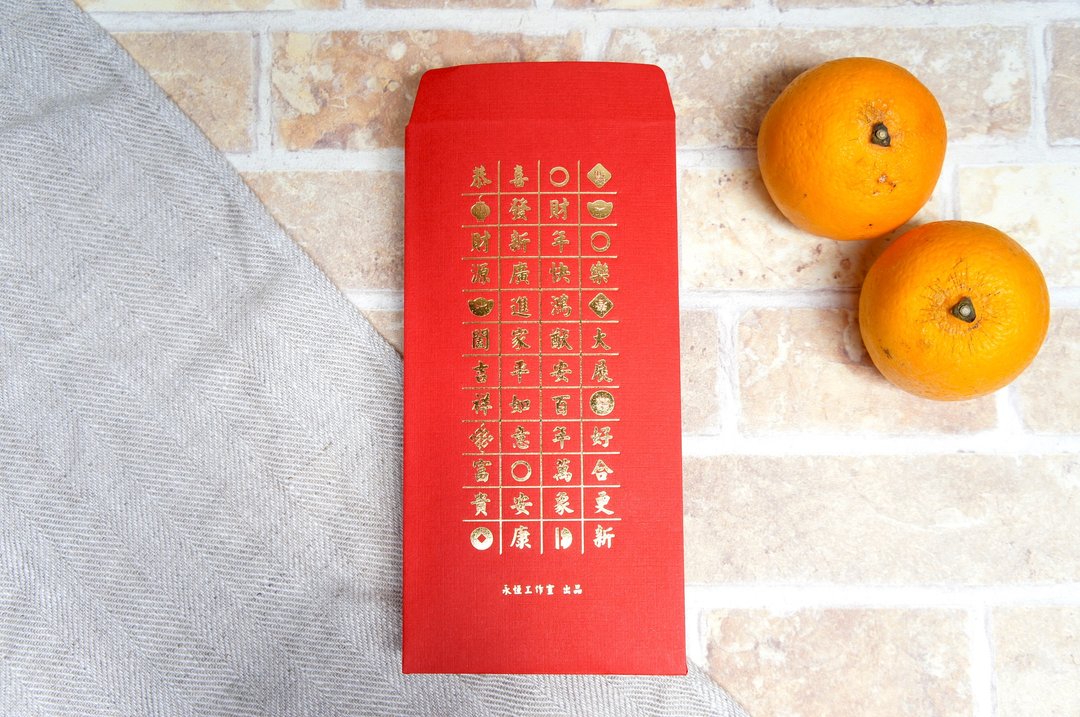万用红包袋 - 烫金格子趣 (6入) - 红包/春联 - 纸 红色