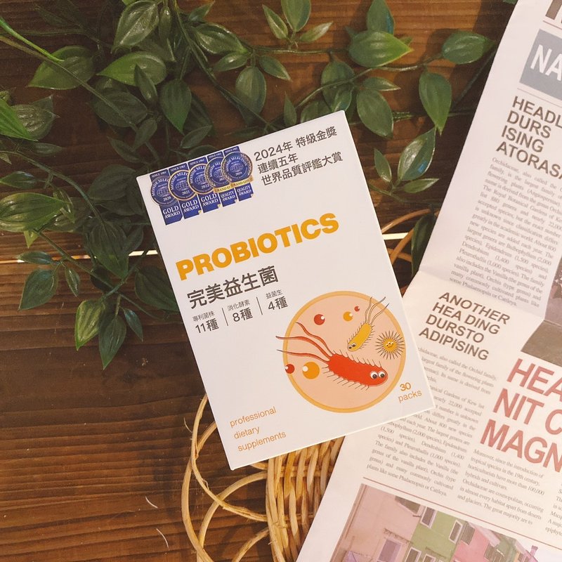 完美益生菌 全家人的益生菌 国际特金奖益生菌 益生菌首选推荐 - 健康/养生 - 其他材质 