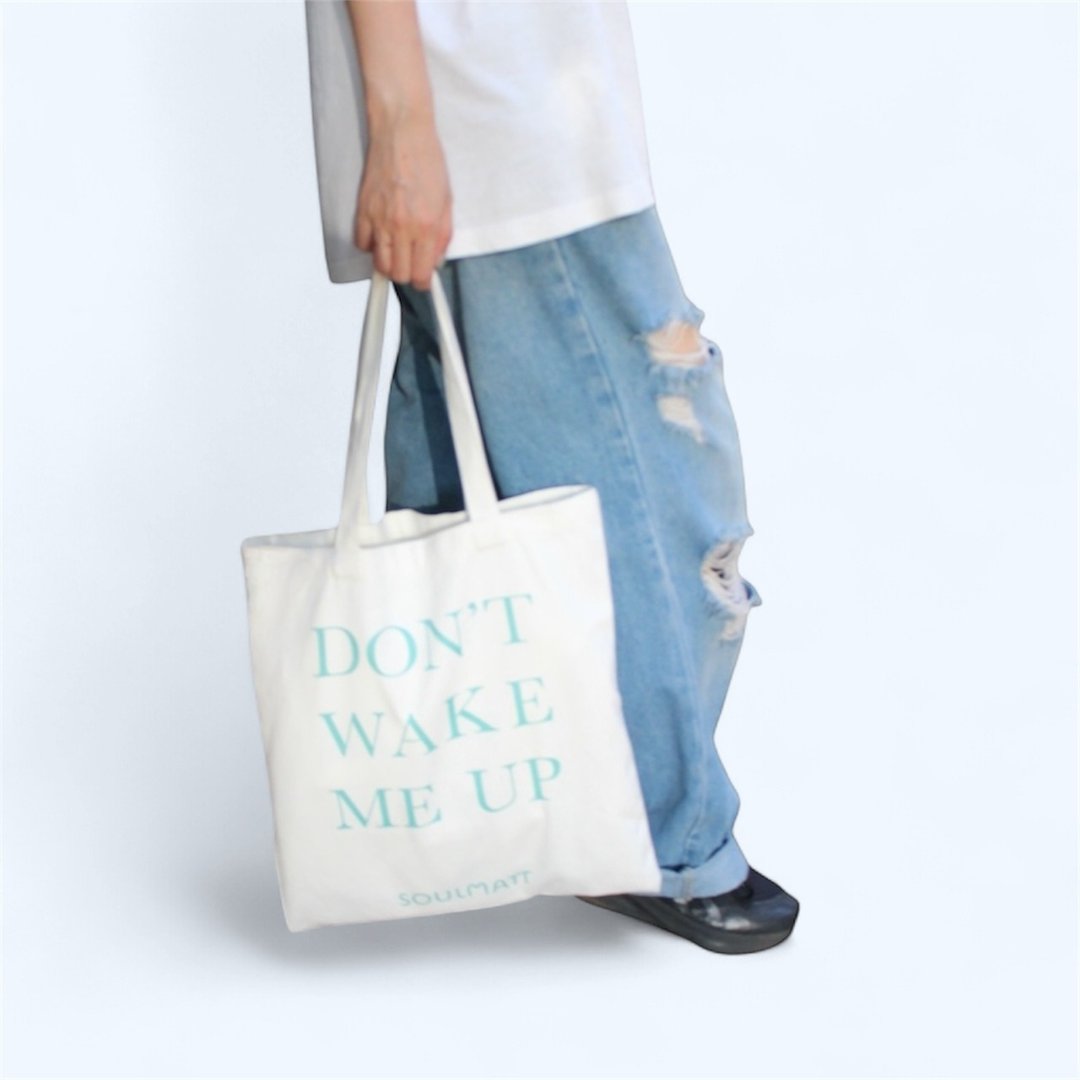 Don't Wake Me Up 厚磅帆布袋 / 肩背托特包 / 日常提袋 / 购物袋 - 侧背包/斜挎包 - 其他材质 