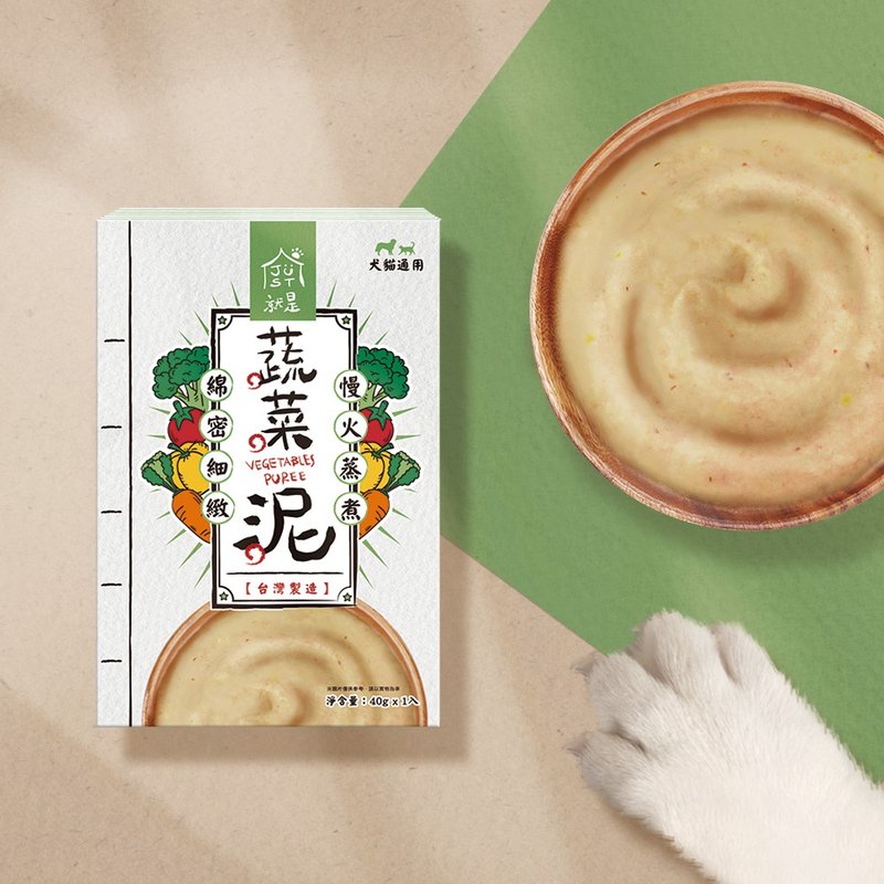 【宠物低磷肉泥】蔬菜泥 七大不添加 台湾制造 - 零食/点心 - 新鲜食材 绿色