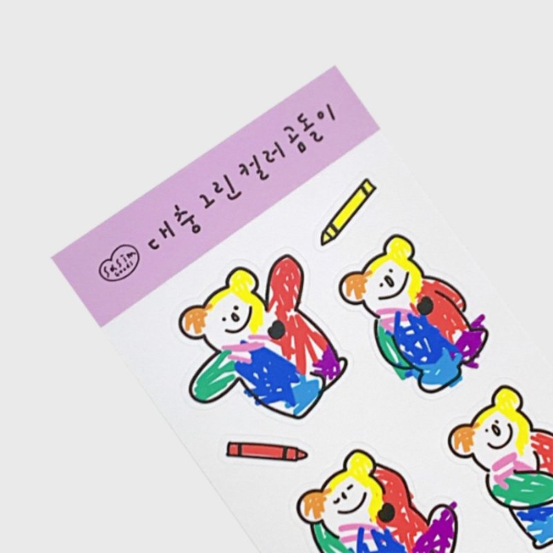 SASIM 涂鸦彩色小熊 贴纸 - 贴纸 - 纸 