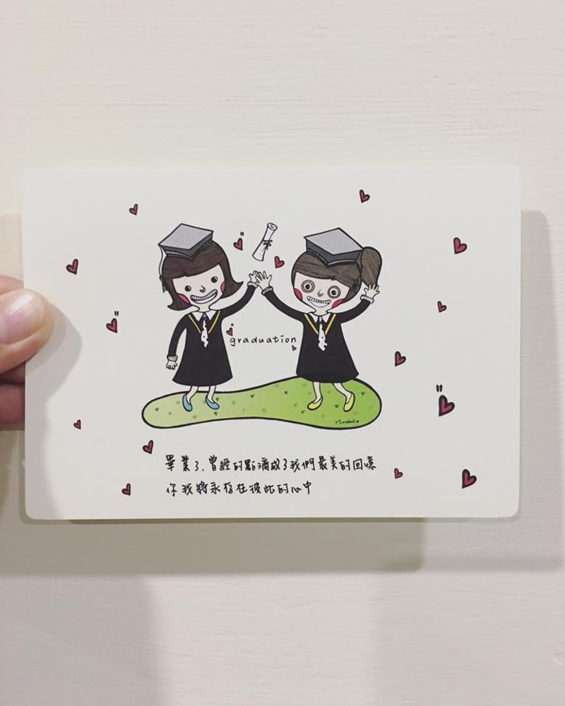 插画手写明信片- 毕业快乐 - 卡片/明信片 - 纸 白色