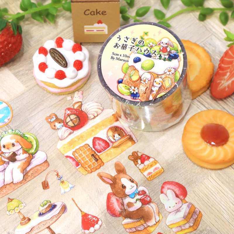 兔兔甜点小屋 - 5cm亮面PET胶带 - 纸胶带 - 塑料 多色