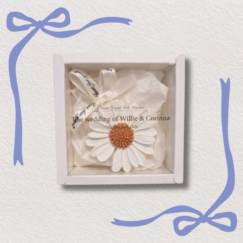 柔金雏菊扩香石礼盒。手工制作。婚礼小物。付香氛精油。定制颜色 - 香薰/精油/线香 - 石头 多色