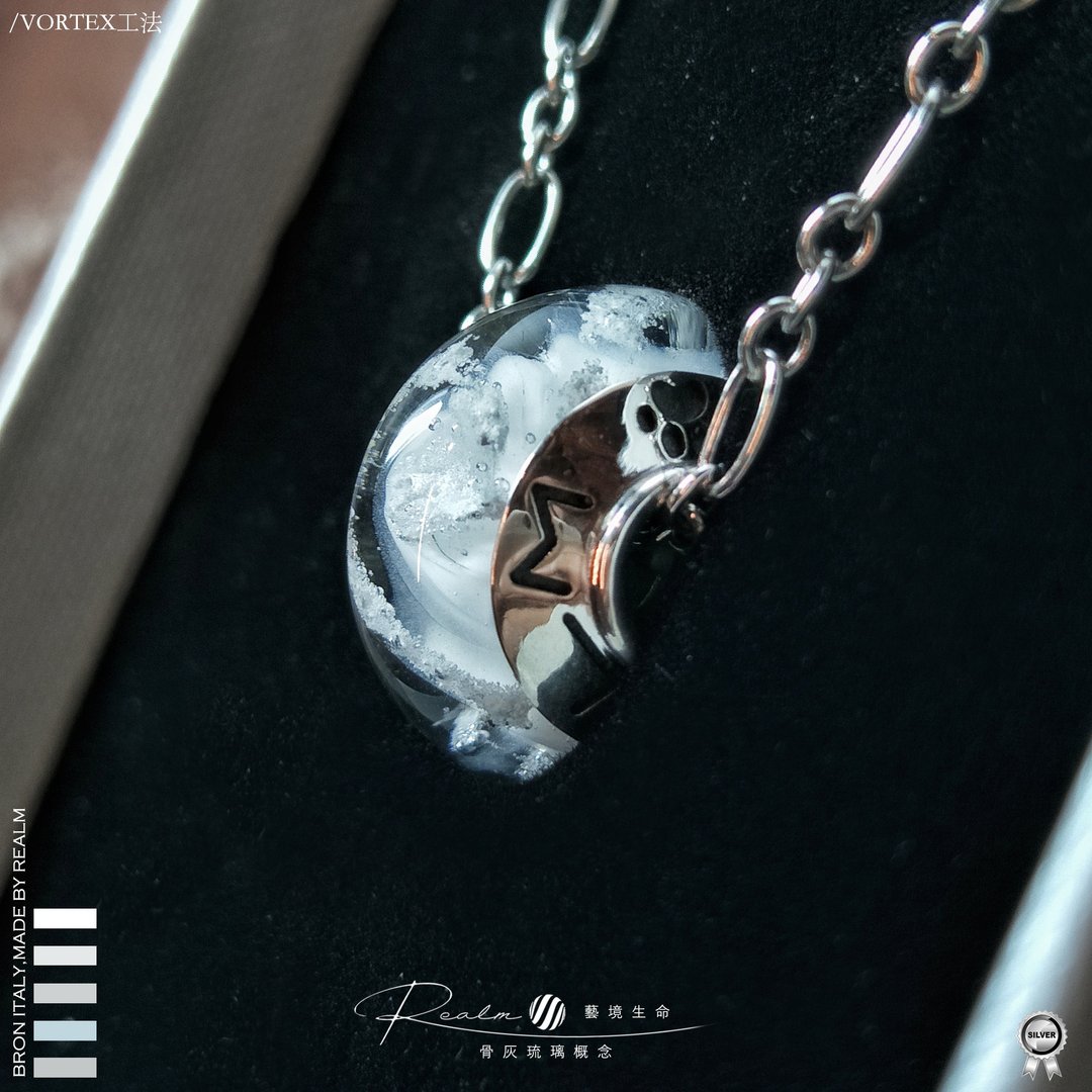 骨灰琉璃项链/骨灰玻璃项链 - 项链 - 玻璃 