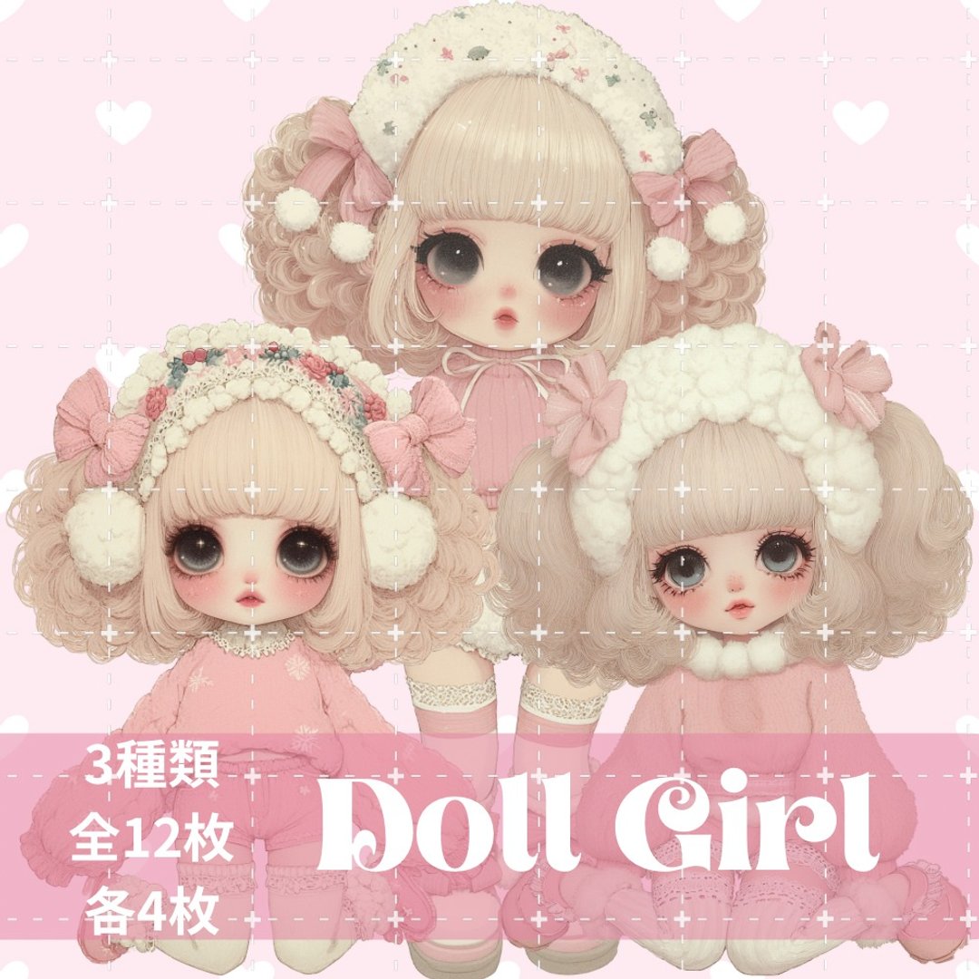pinokkumashop 人物贴纸 女孩贴纸 拼贴素材 - 贴纸 - 纸 