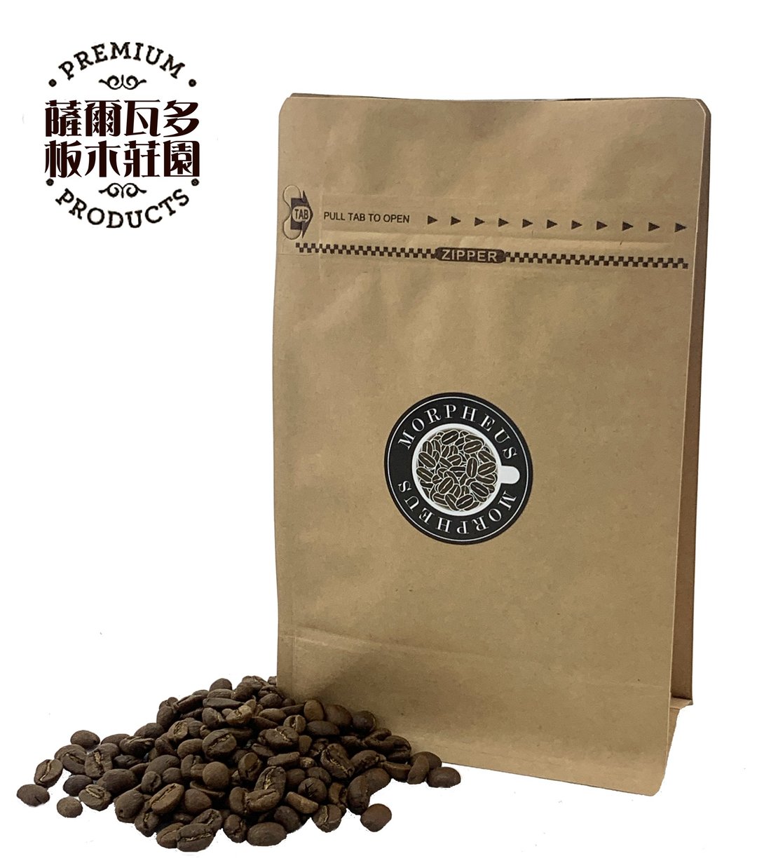 莫菲尔斯庄园咖啡  萨尔瓦多-板木庄园 - 咖啡 - 新鲜食材 咖啡色