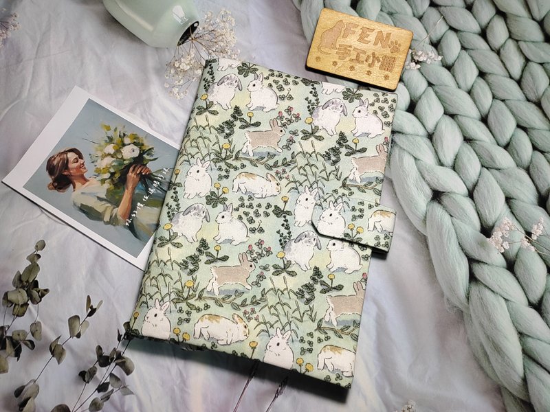 兔子系列-浅绿底花草兔布磁扣书衣+书背加拉链款-A5/25K手册套 - 书衣/书套 - 棉．麻 