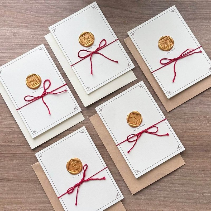 ARTE x 故宫 火漆封贺卡-5款可选 - 卡片/明信片 - 纸 金色