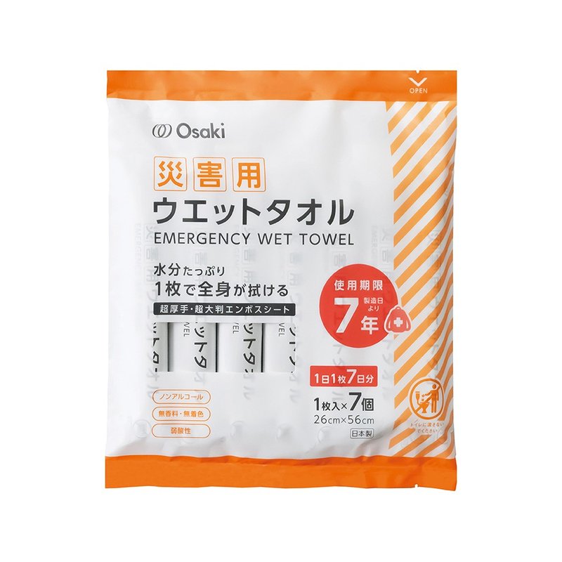 防灾用柔湿巾7枚入(日本制) - 毛巾浴巾 - 其他材质 白色