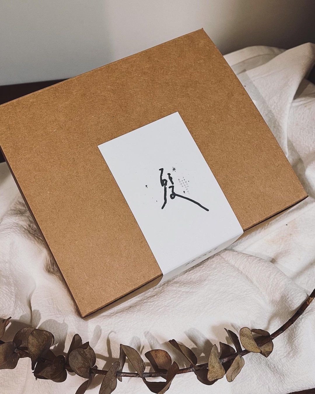 那子夏ノ司康礼盒 - 蛋糕/甜点 - 新鲜食材 