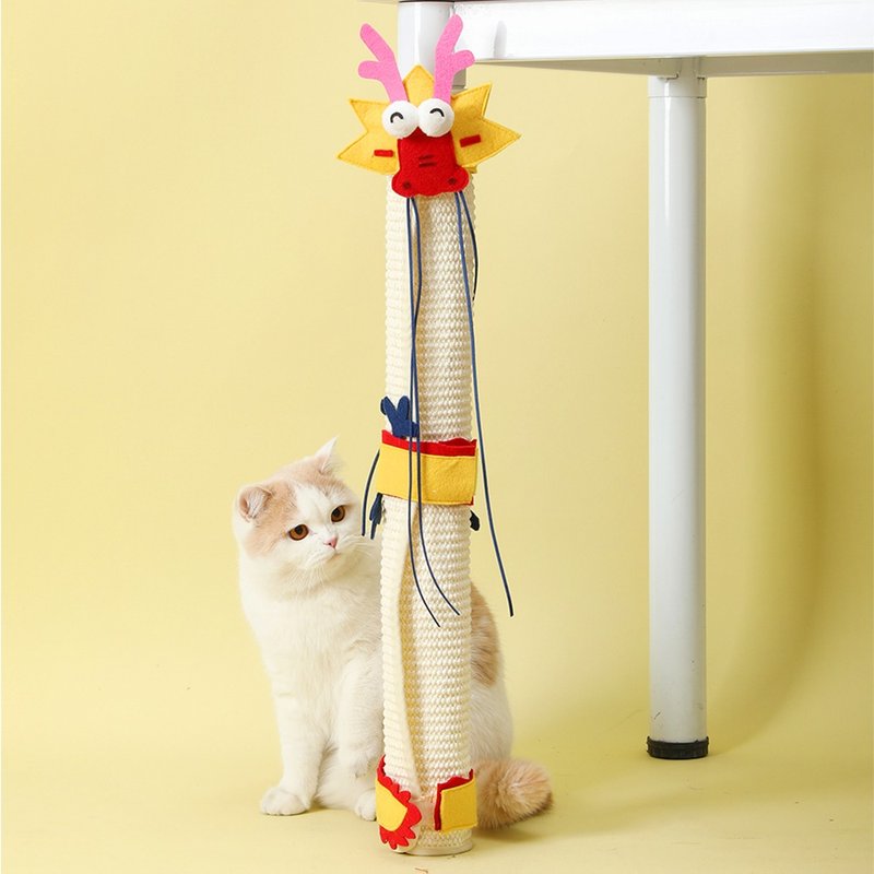 撩猫神器/不易掉屑/耐抓咬 | 猫抓垫 猫抓板 猫抓柱 Pawsholic - 玩具 - 其他材质 