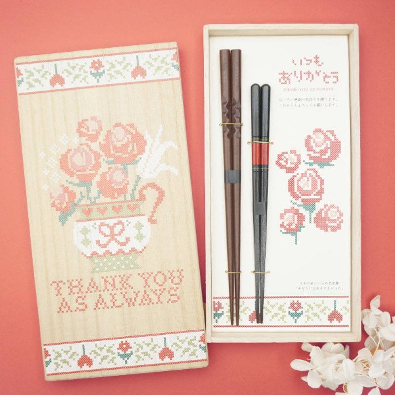 孝左卫门筷子礼品套装，5朵玫瑰花，感情纺，小纹章雕刻，乌木千里情侣套装（小纹章雕刻，23.5cm x 1，乌木千里，21.5cm x 1，泡桐盒） - 筷子/筷架 - 木头 