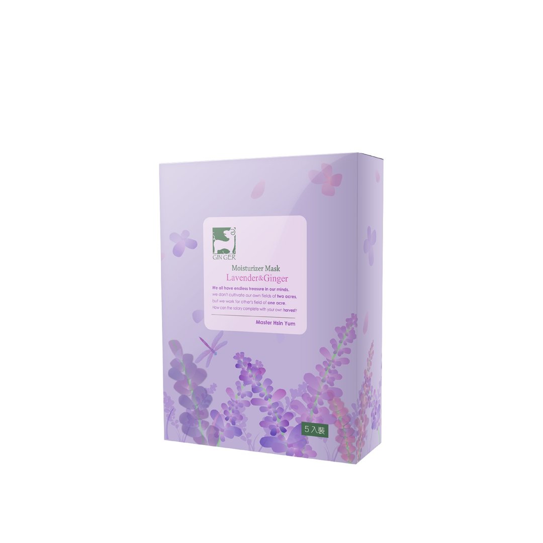 【GIN-GER】薰衣草保湿面膜 (5片/盒) - 面膜/冻膜 - 浓缩/萃取物 