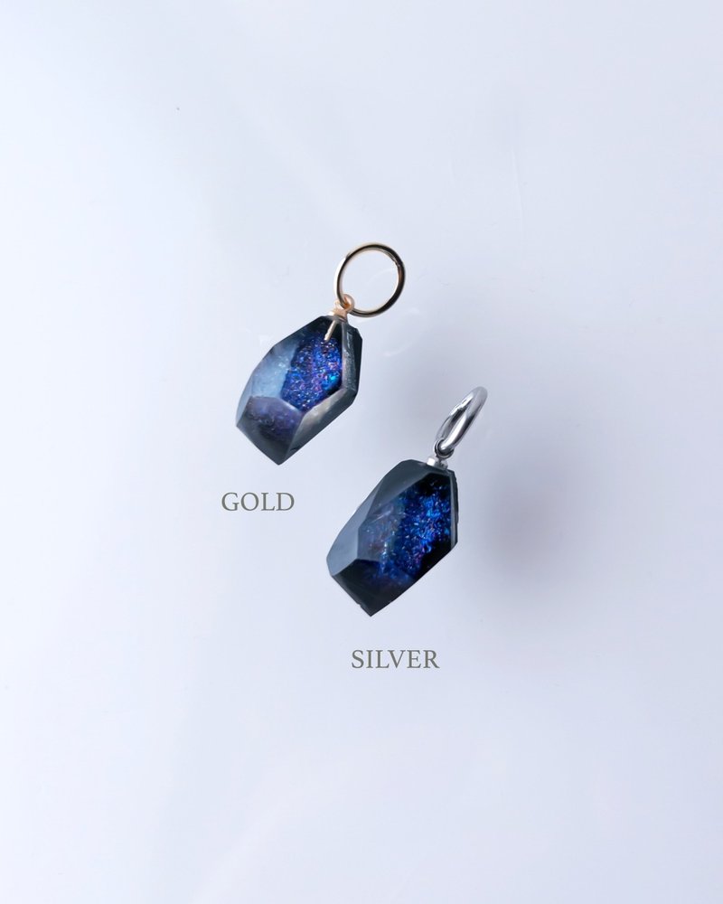 Frames 替换坠饰 / Fragment / Interchangeable / 银河铁道之夜 - 吊饰 - 树脂 蓝色