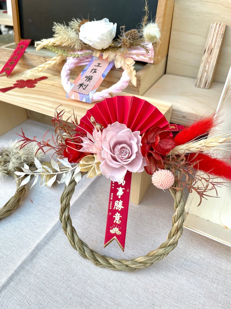 日式注连绳 草圈 10cm 新年注连绳  新年花圈  挂饰 摆设 客 - 植栽 - 植物．花 红色