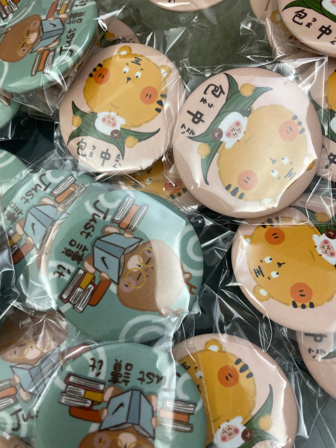 别针包中大*13+just读it大*13 - 胸针 - 其他材质 多色