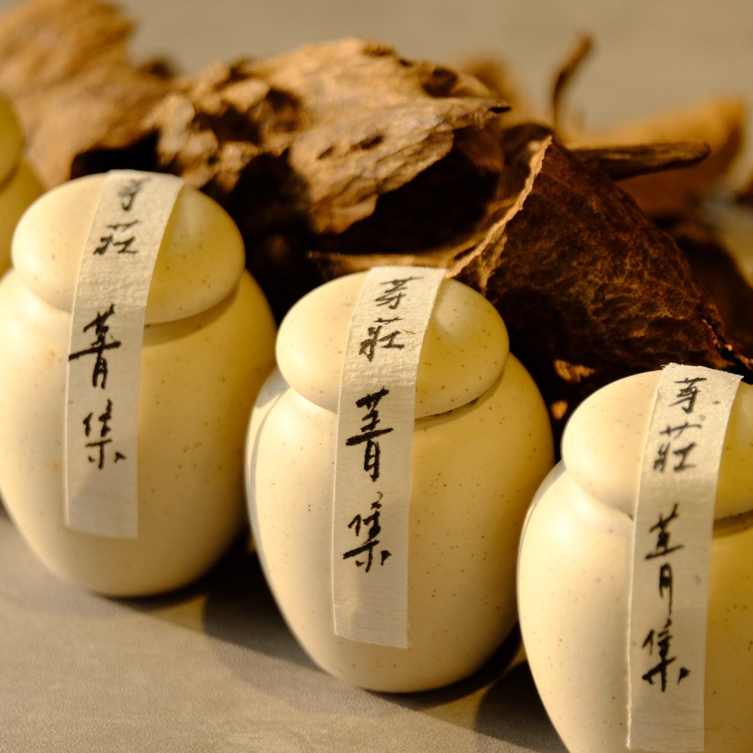 【芽庄菁集】 越南芽庄沉香粉 薰香 篆香 - 香薰/精油/线香 - 其他材质 