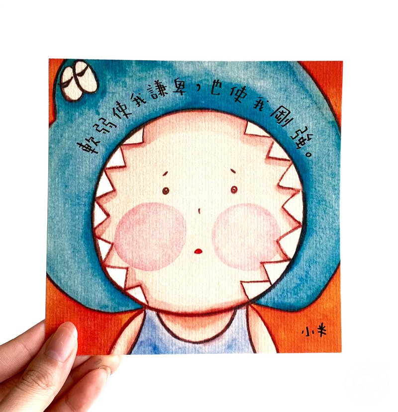 3. 小半画 - 鳄鱼 - 卡片/明信片 - 纸 