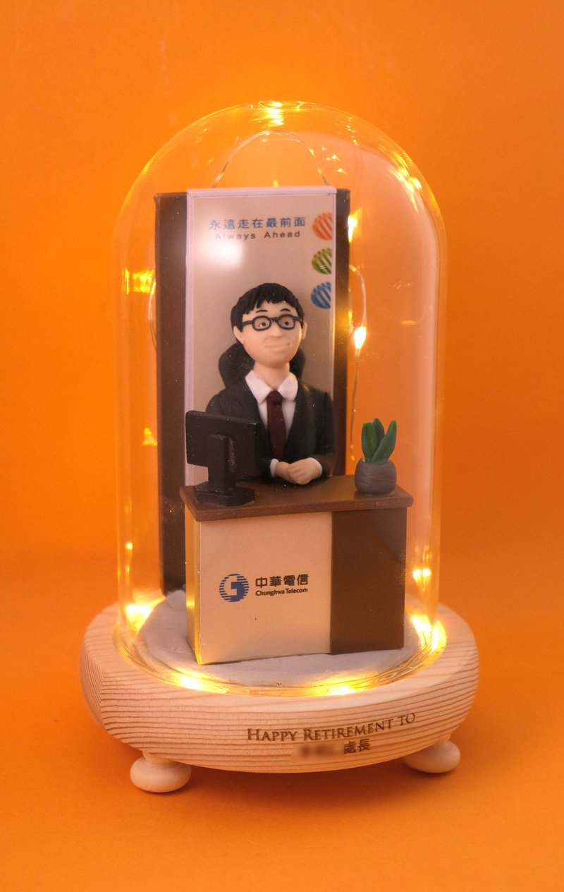 荣休记念小礼品,可定制名字.提供相片定制人物造型(各行各业造型) - 摆饰 - 粘土 