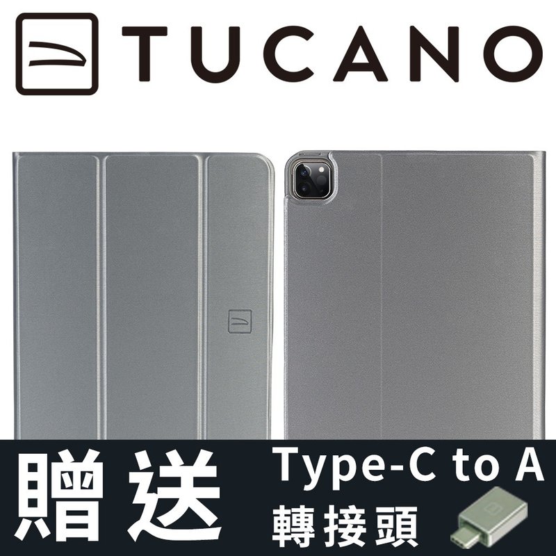 Link iPad Pro 11寸 (第1~4代) 金属质感抗摔保护壳 - 太空灰 - 平板/电脑保护壳 - 其他材质 