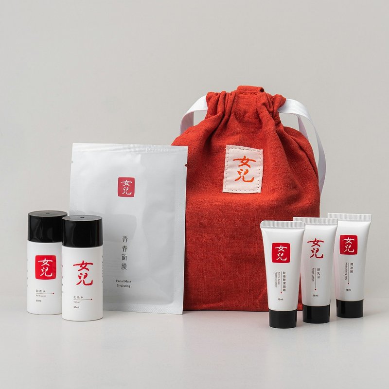 女儿 保养旅行组丨圣诞礼物、生日礼物、母亲节礼物 - 旅行套装 - 其他材质 红色