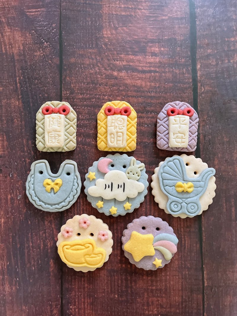 男生 8 片/无糖霜收涎饼干/收口水饼干/4 个月 - 手工饼干 - 新鲜食材 白色