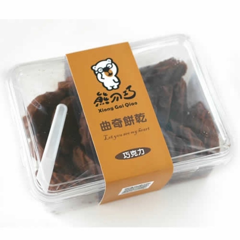 巧克力曲奇饼干 - 手工饼干 - 其他材质 