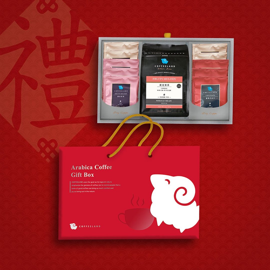 COFFEELAND |【咖啡礼盒】咖啡豆包 / 十入咖啡滤挂 - 咖啡 - 新鲜食材 红色