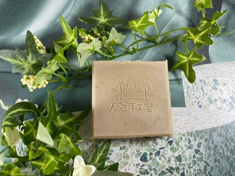 【防疫】死海矿泥净颜深层精油沐浴皂丨中油性丨混合性肌肤 - 肥皂/手工皂 - 植物．花 灰色