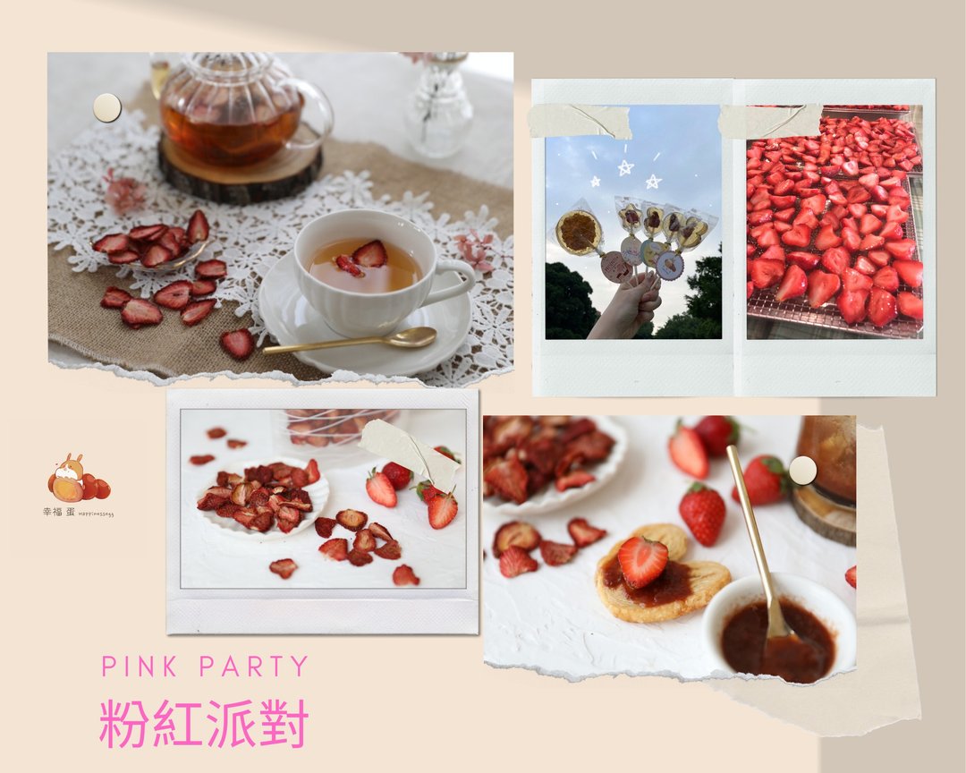 【2022 独家礼盒】粉红派对组(限量再加码送草莓原汁) - 其他 - 新鲜食材 