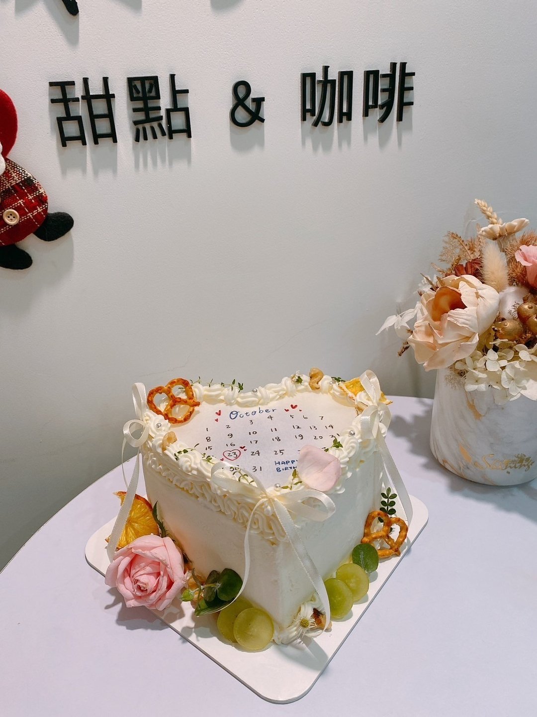 燃烧公版蛋糕 爱心造型蛋糕 月历/照片 定制化 燃烧蛋糕 铄甜点 - 蛋糕/甜点 - 新鲜食材 