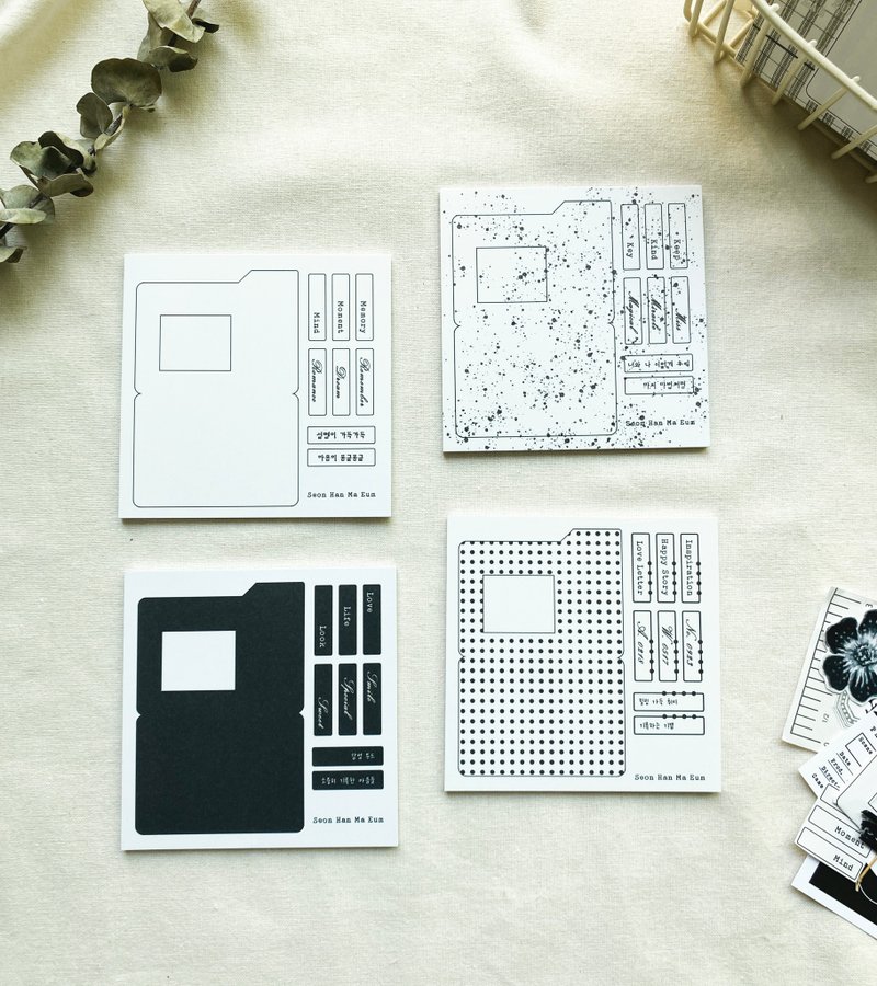 Monotone 文件夹便条纸 - 便条纸/标签贴 - 纸 黑色