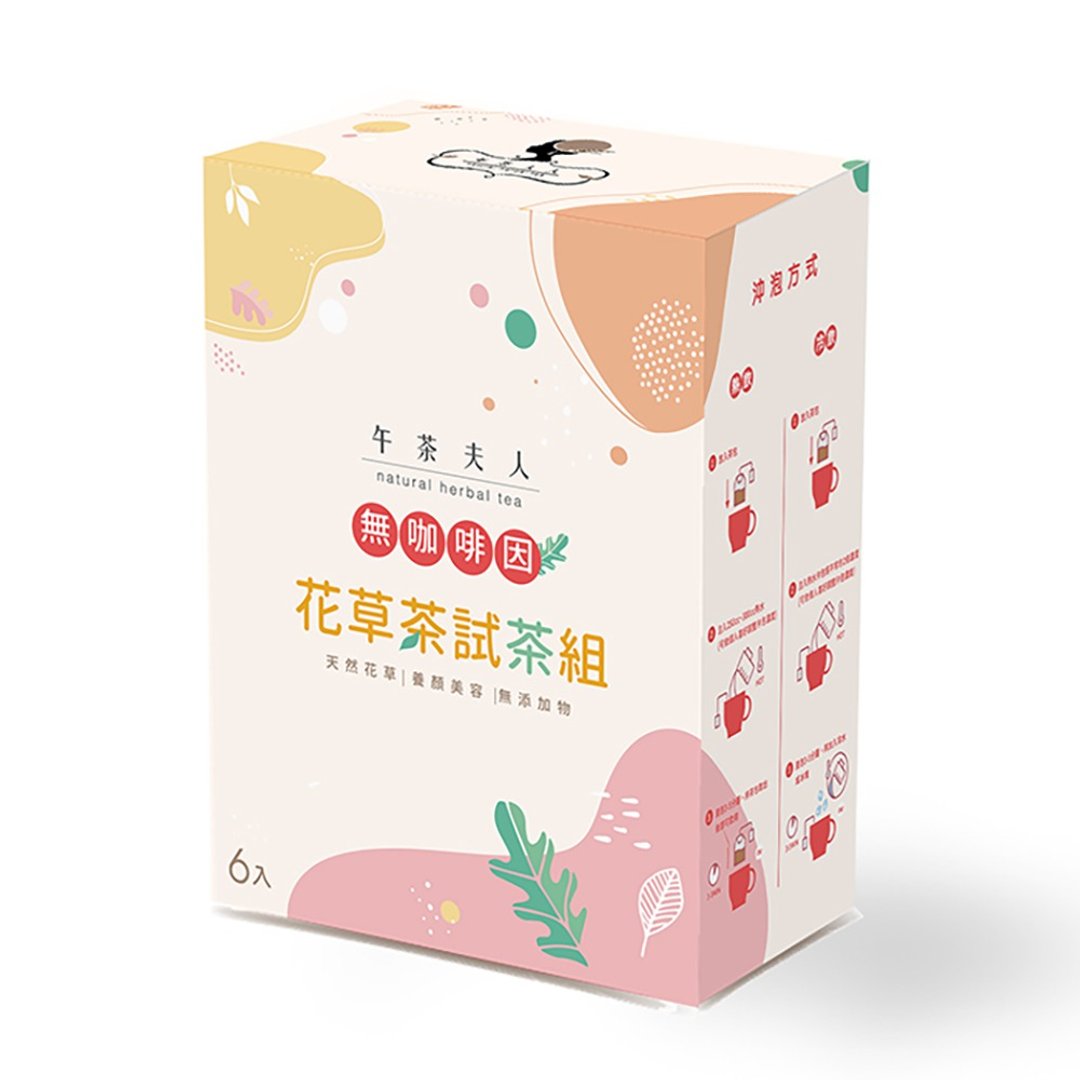 无咖啡因花草茶试茶组(独立包装6入)│三角立体茶包·无咖啡因 - 茶 - 其他材质 